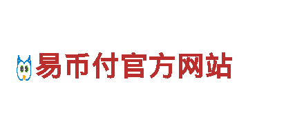 探索656软件app下载旧版-环保新选择，电动车助你轻松到达目的地